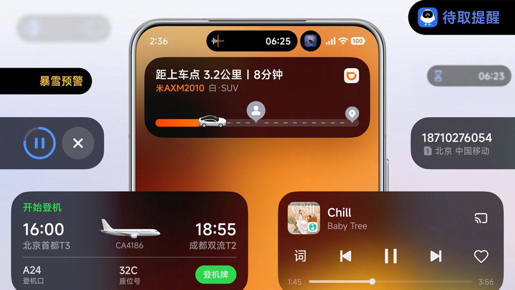 xiaomi anuncia fechas y nuevos modelos compatibles con hyperos 3, su sistema operativo sobre android 16