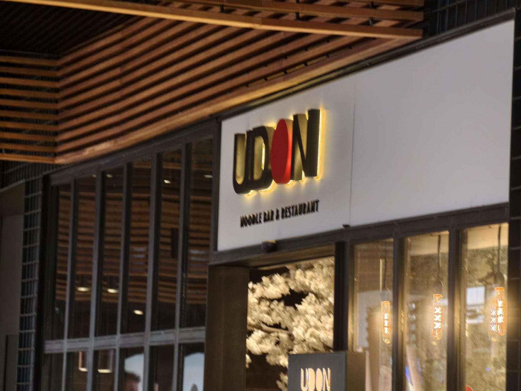 teleobjetivo vivo x300 pro