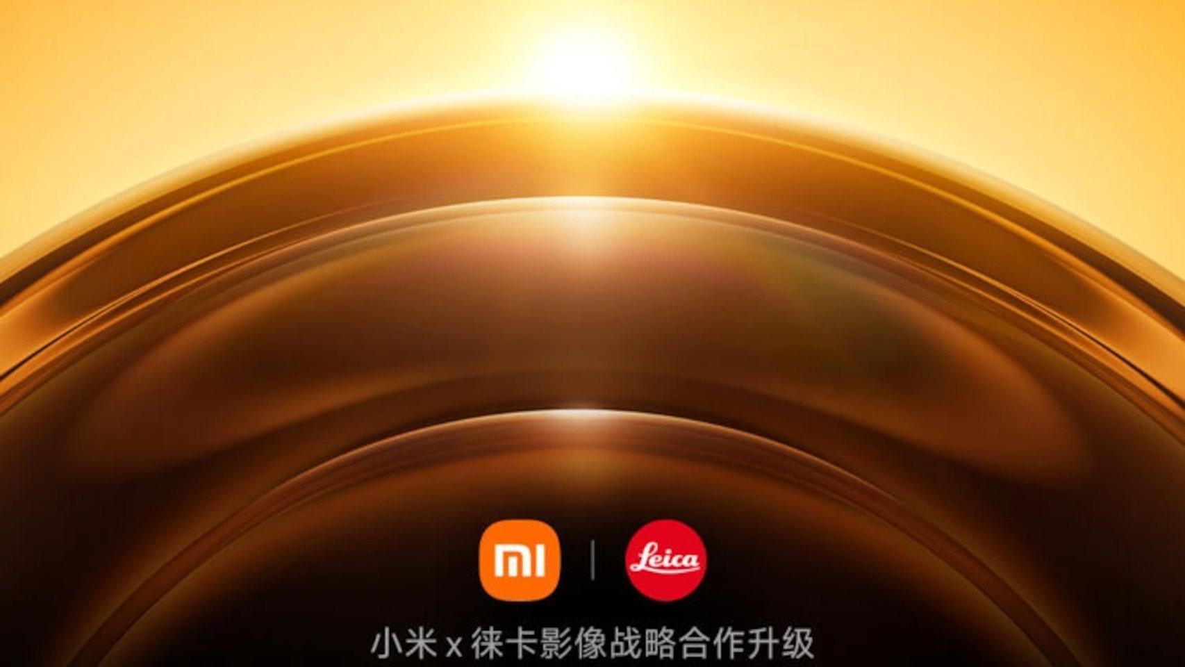 es oficial: el xiaomi 17 ultra con cámaras leica es anunciado y llegará antes de lo esperado para luchar contra samsung